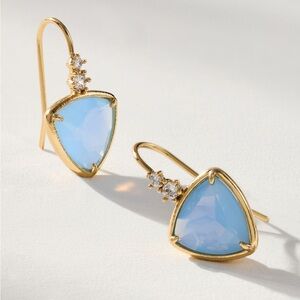 NWT Anthropologie faceted stone drop earrings